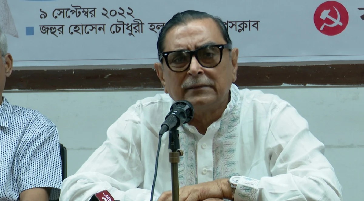 Rashed Khan Menon: One year of the political persecution of a leader of Bangladeshi liberation