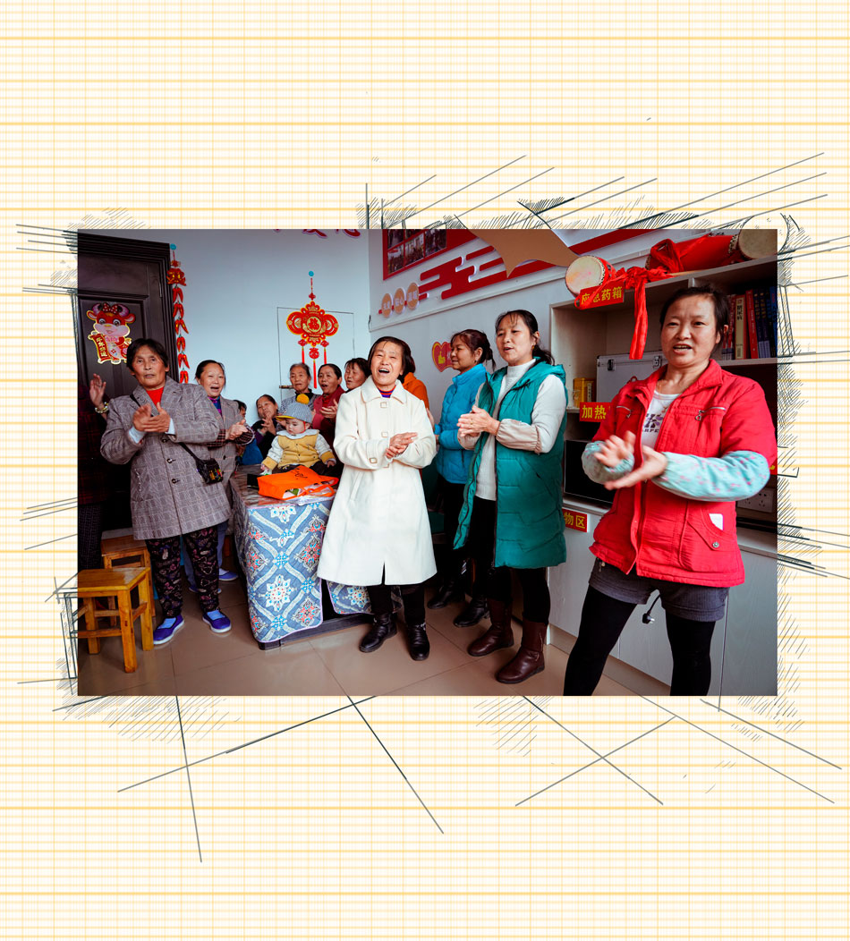 Serve the People: The Eradication of Extreme Poverty in China