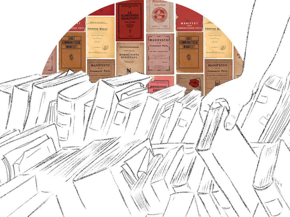 Dawn: Marxism and National Liberation